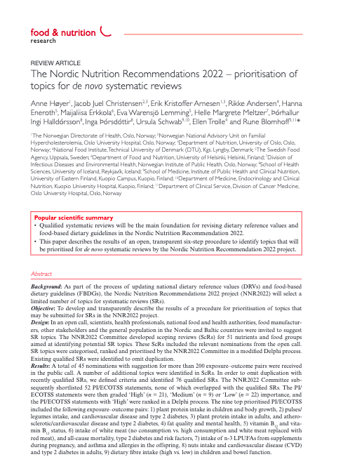 The Nordic Nutrition Recommendations 2022